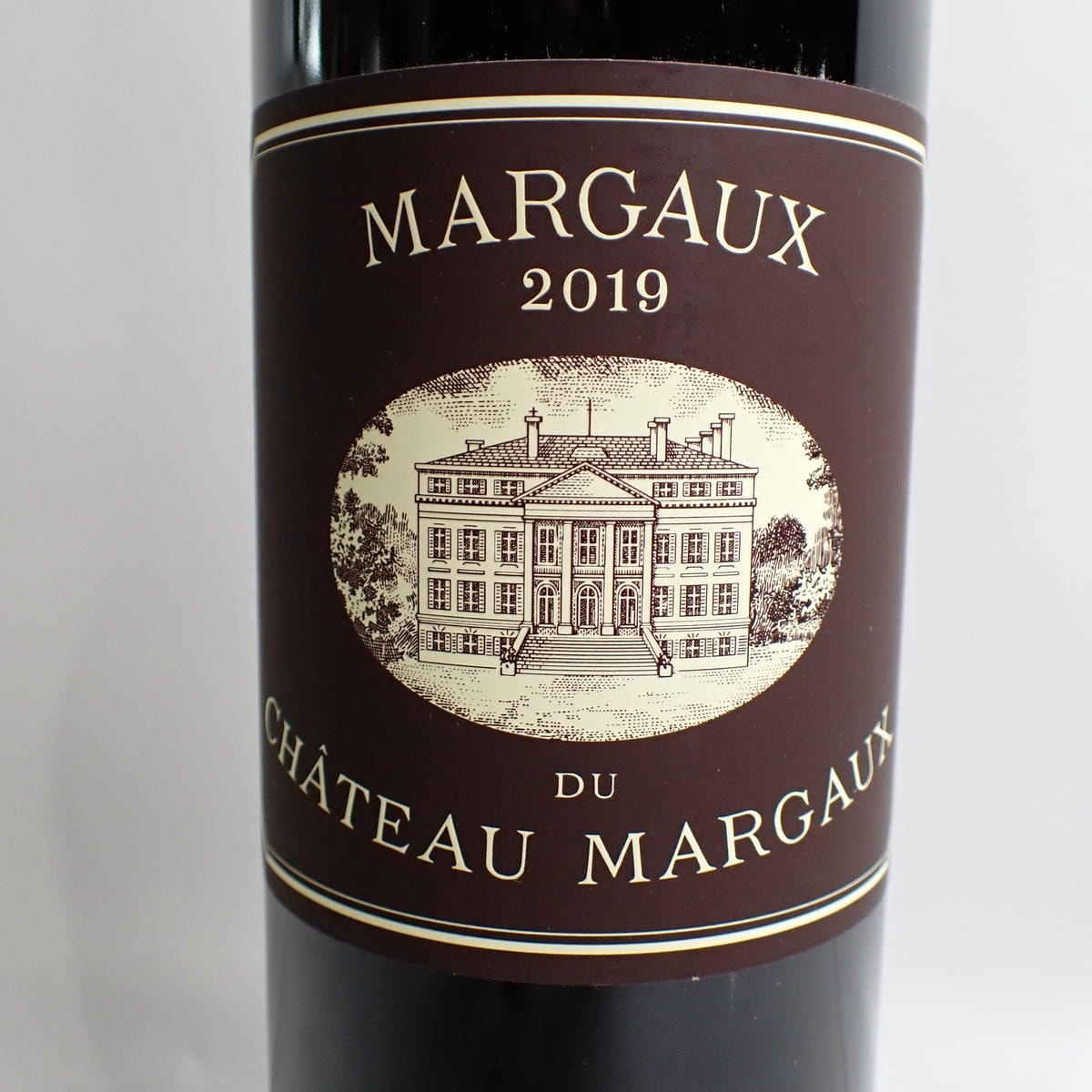 Chateau Margaux シャトーマルゴー超希少　1968年　未開栓 MARGAUX DU CHATEAU MARGAUX（マルゴー デュ シャトー マルゴー）2019