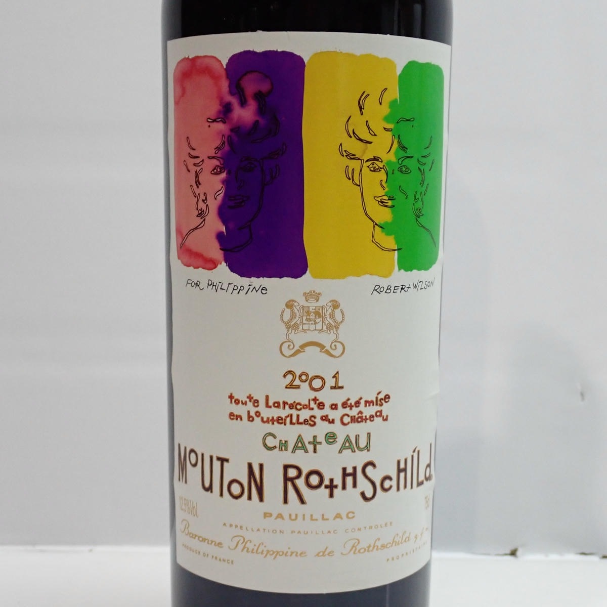 Chateau Mouton Rothschild（シャトー ムートン ロートシルト）2001 箱