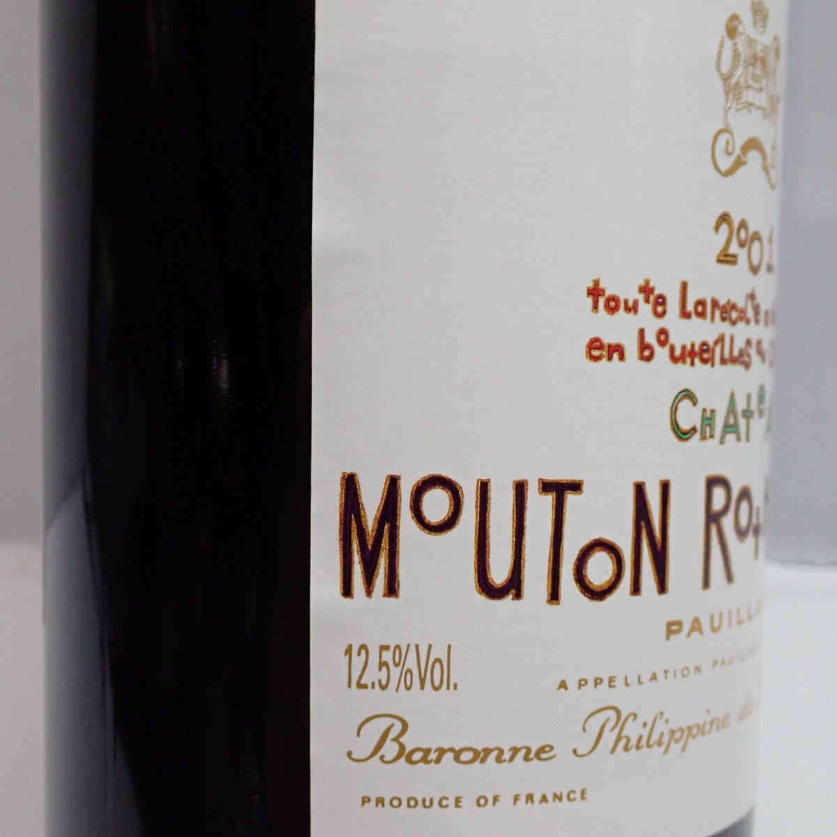 Chateau Mouton Rothschild（シャトー ムートン ロートシルト）2001 箱