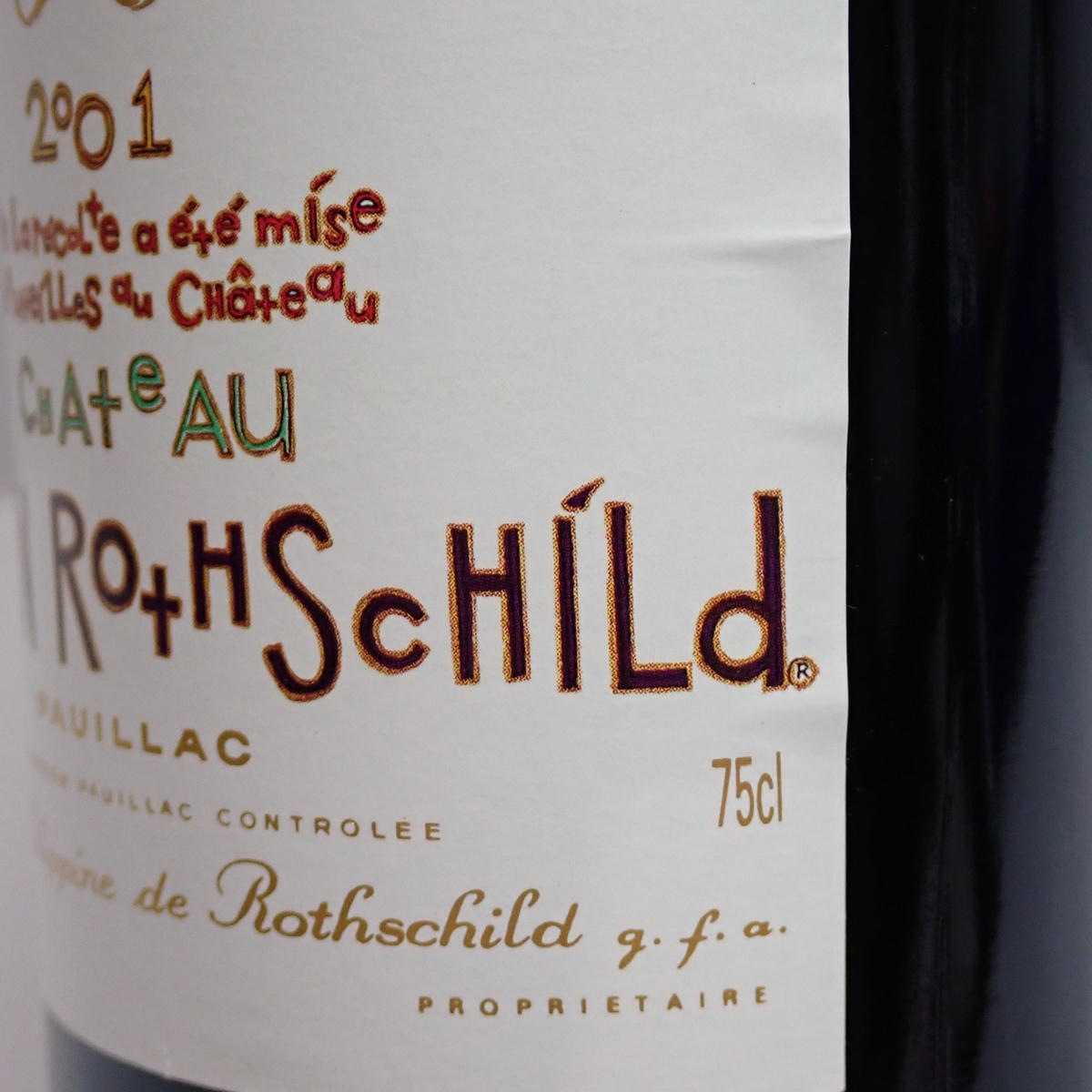 Chateau Mouton Rothschild（シャトー ムートン ロートシルト）2001 箱