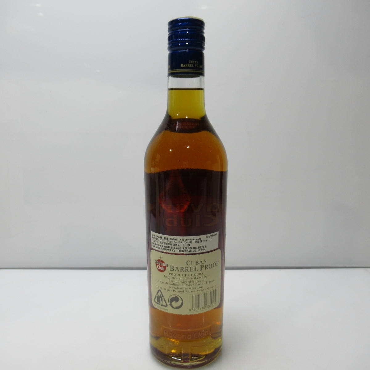 【L2】ハバナクラブ キューバンバレルプルーフ 正規品 箱付 700ml Havana Club（ハバナ クラブ）キューバン バレル プルーフ 箱付の通販