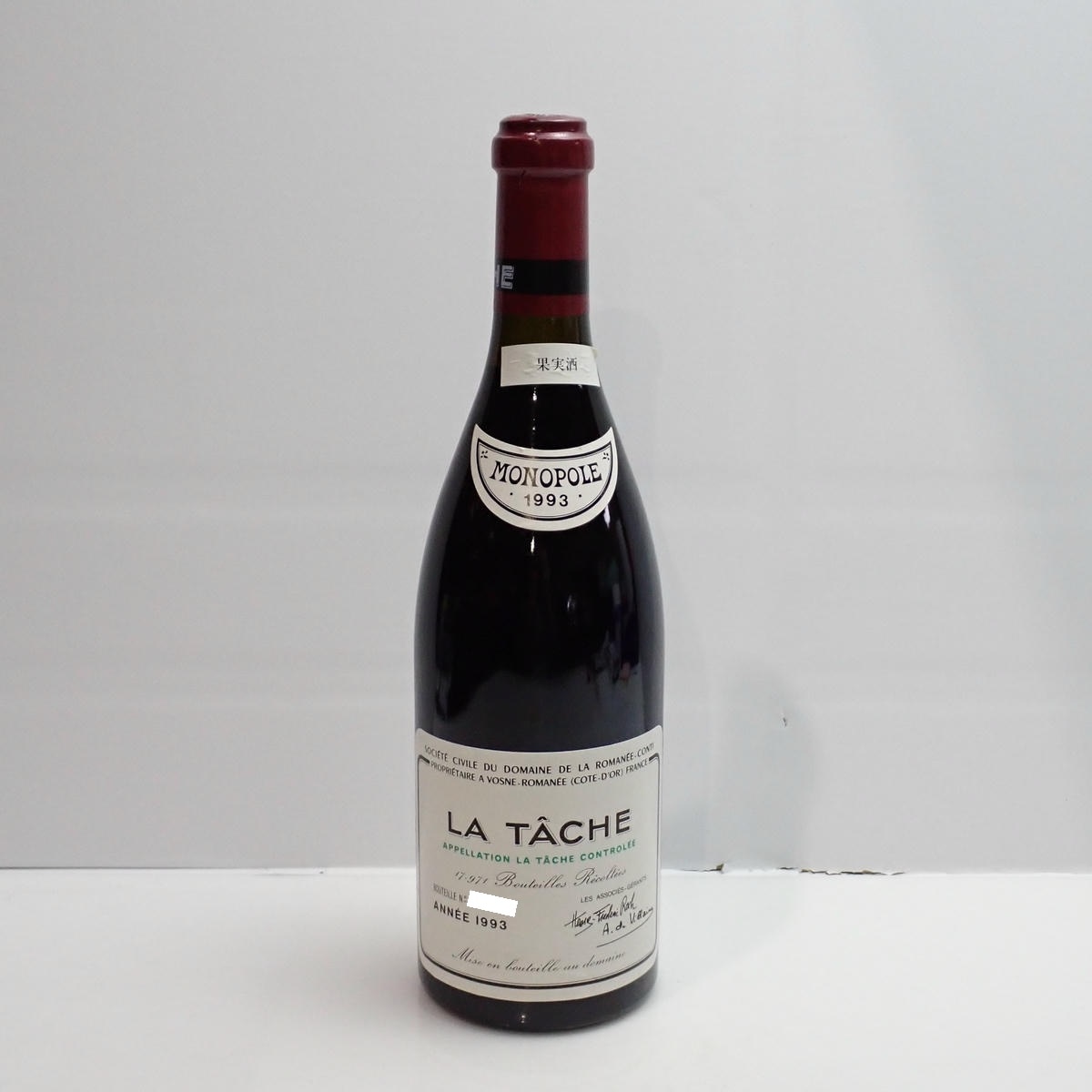 DRC LA TACHE（ラ ターシュ）1993 サントリー 箱なしの通販ショップ