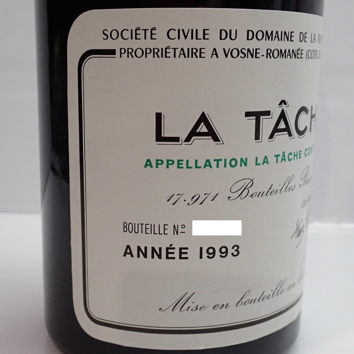 DRC LA TACHE（ラ ターシュ）1993 サントリー 箱なしの通販ショップ