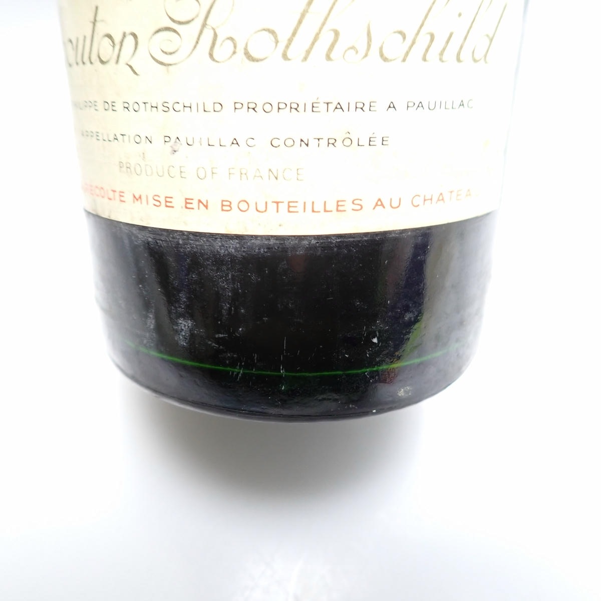 Chateau Mouton Rothschild（シャトー ムートン ロートシルト）1969 箱