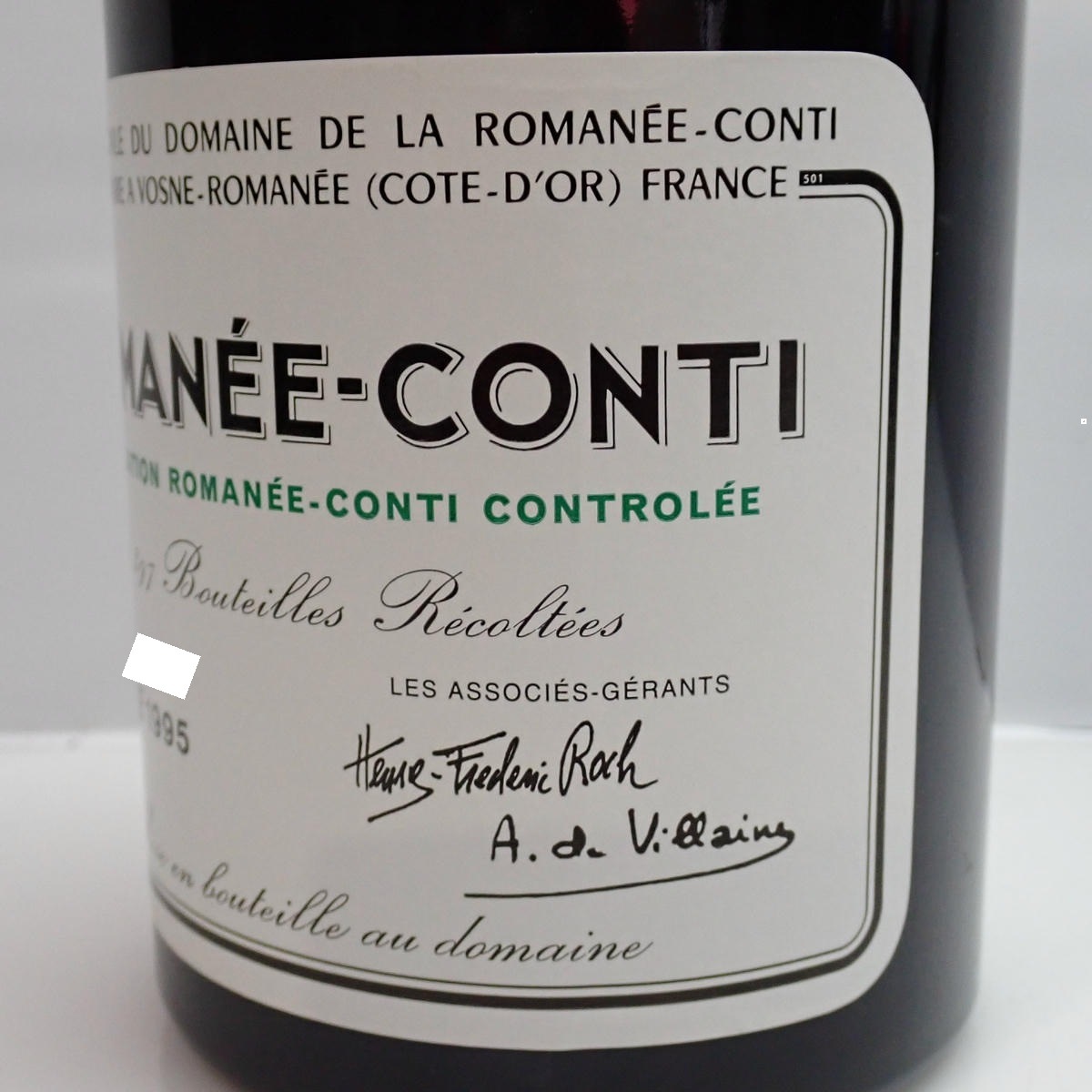 DRC ダミーボトル ロマネコンティ ROMANEE CONTI DRC ROMANEE-CONTI（ロマネ コンティ）1995 サントリー 箱なし ※液面