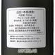 ����¢ ���٥� 720ml Ȣ��