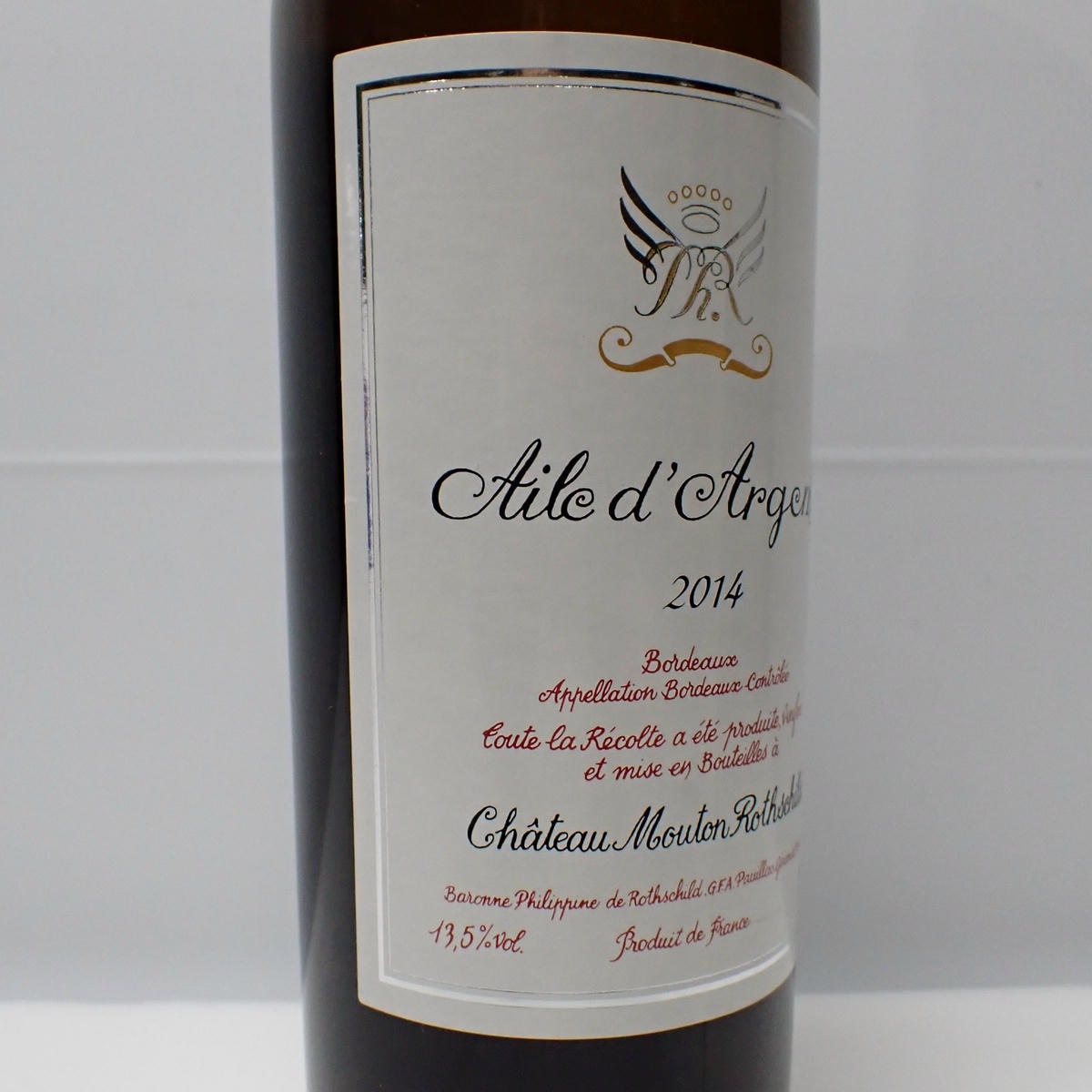 Chateau Mouton Rothschild（シャトー ムートン ロートシルト）エール