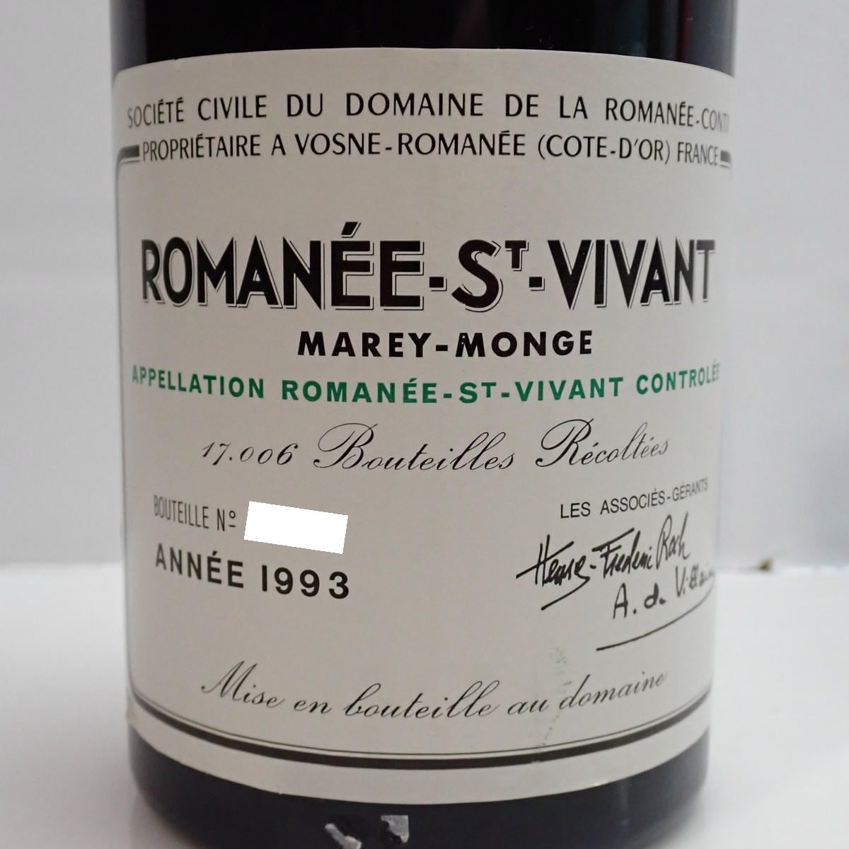 DRC ROMANEE-SAINT-VIVANT（ロマネ サン ヴィヴァン）1993 サントリー