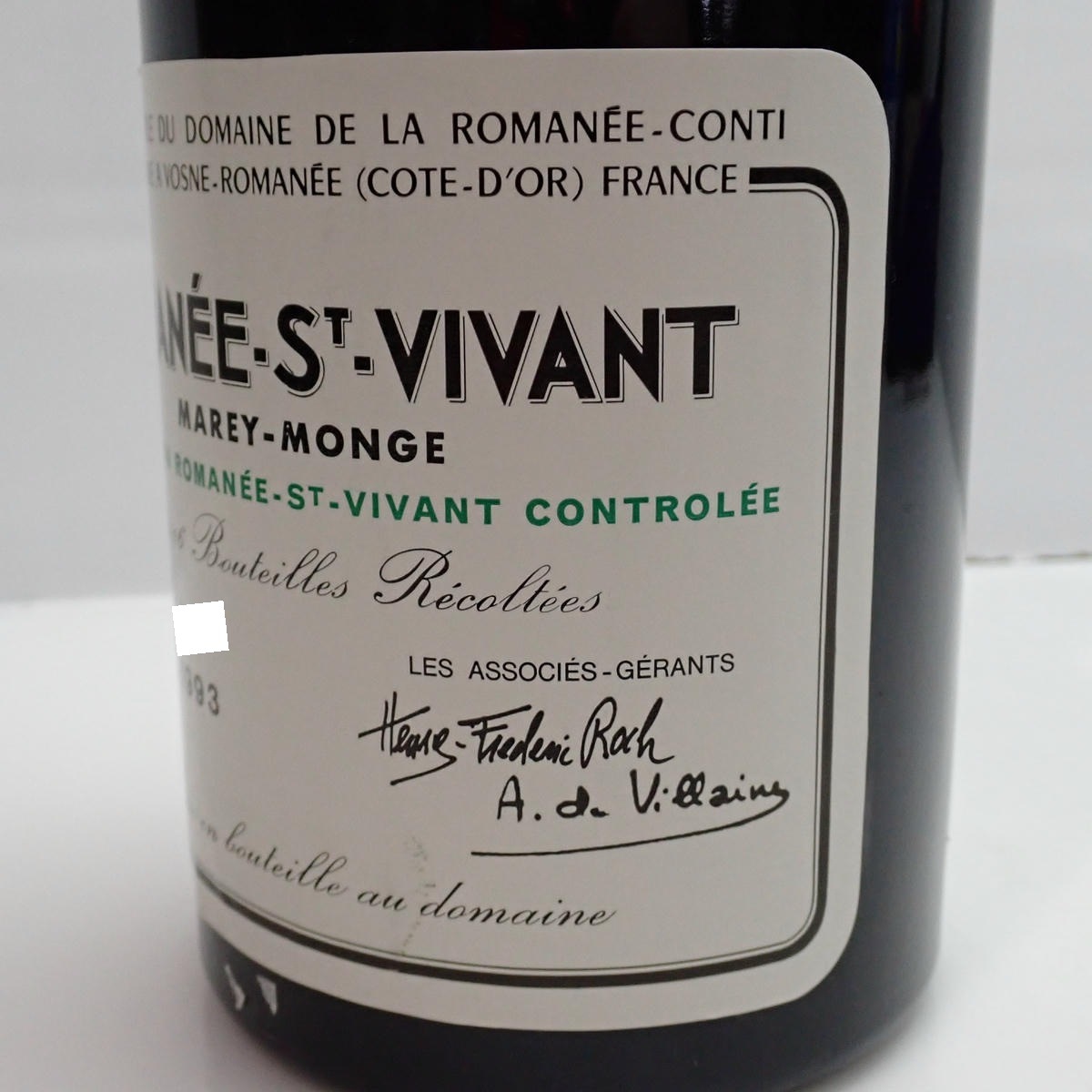DRC ROMANEE-SAINT-VIVANT（ロマネ サン ヴィヴァン）1993 サントリー