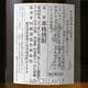 ¼�� 1800ml Ȣ�ʤ�