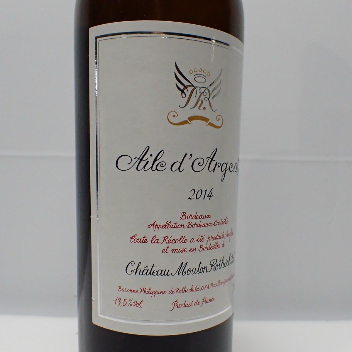 Chateau Mouton Rothschild（シャトー ムートン ロートシルト）エール