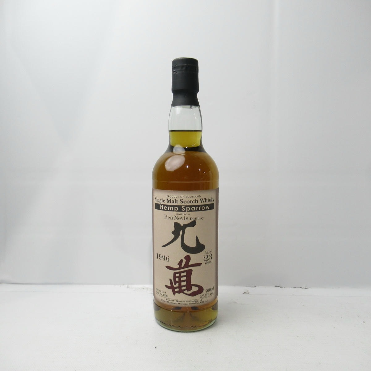 ヘンプスパロー2009 ヘブンヒル8年　東　62.7% 楽天市場】ウイスキー ヘンプスパロー ヘブンヒル 2009 8年 700ml