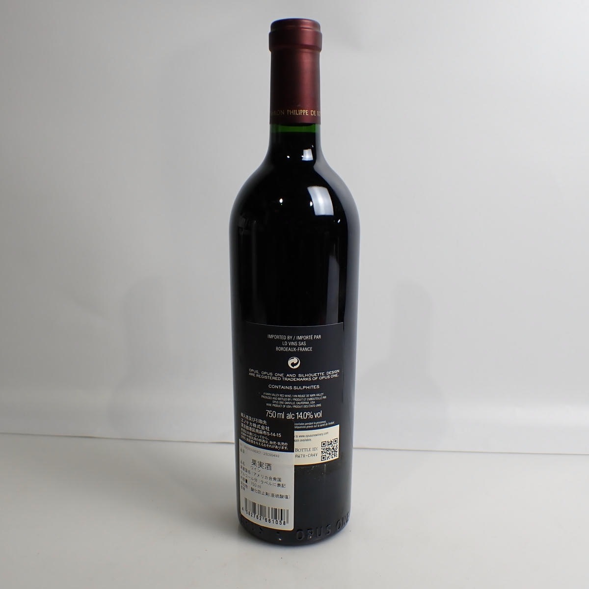 OPUS ONE（オーパスワン）2021 箱なし ※ラベル汚れの通販ショップ
