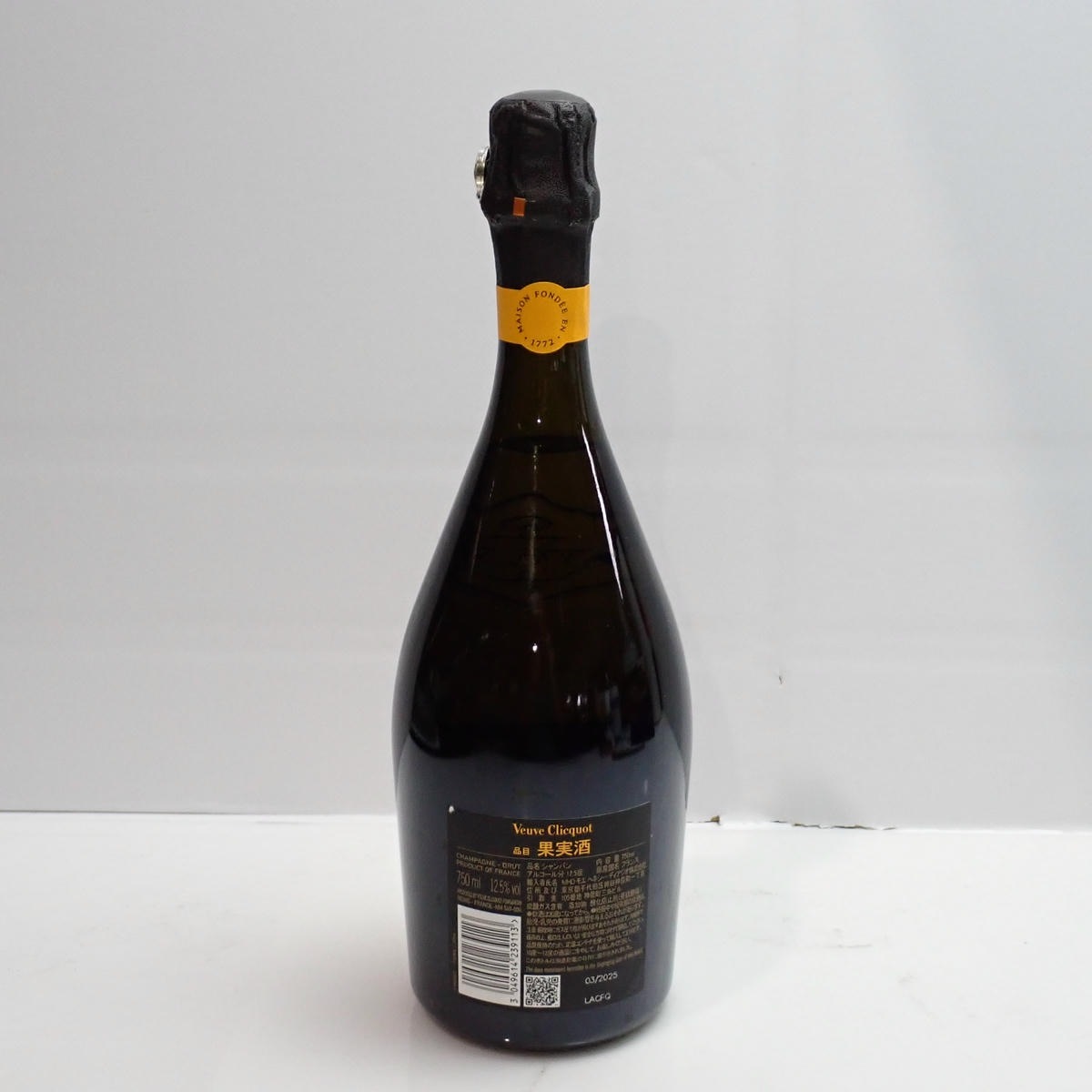 Veuve Clicquot（ヴーヴ クリコ）イエロー ラ グラン ダム 2018 箱なし