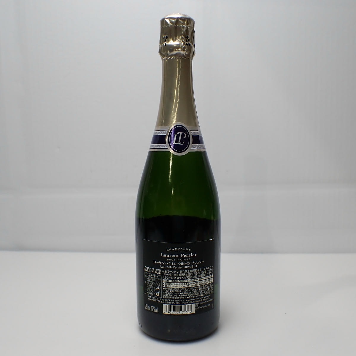 Laurent-Perrier（ローランペリエ）ウルトラ ブリュット 箱なしの通販
