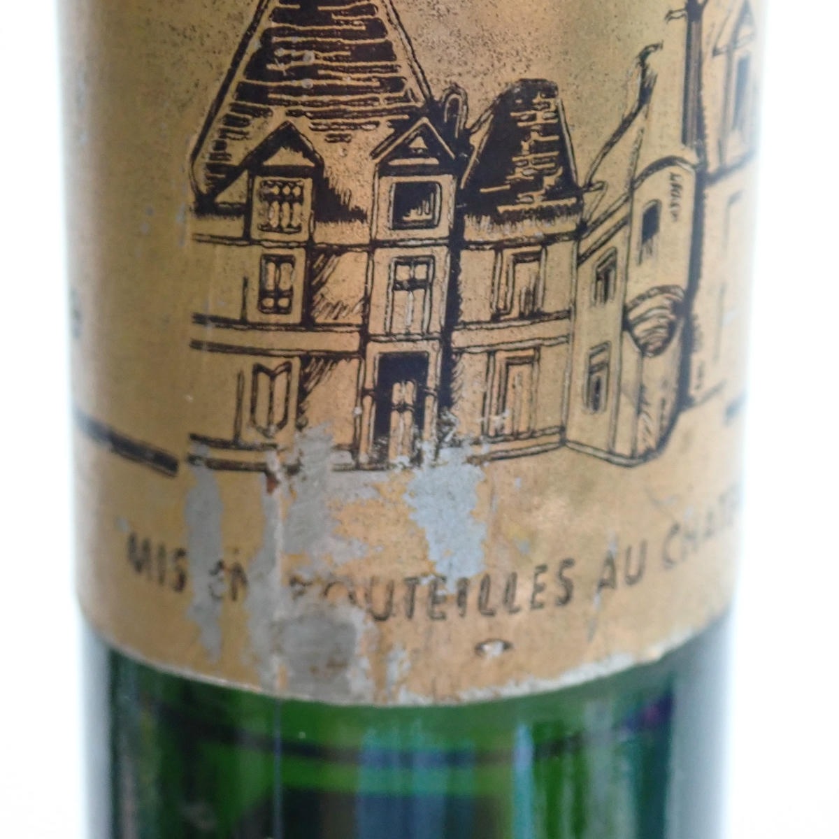 CHATEAU HAUT BRION（シャトーオーブリオン）1989 マグナムボトル