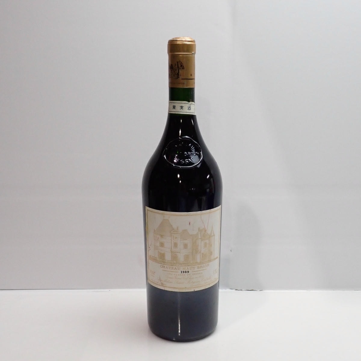 CHATEAU HAUT BRION（シャトーオーブリオン）1989 マグナムボトル
