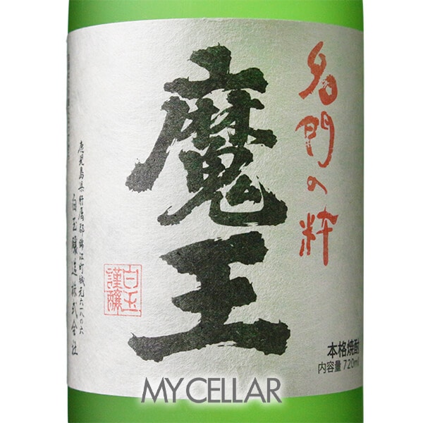 �Ⲧ 720ml Ȣ�ʤ�