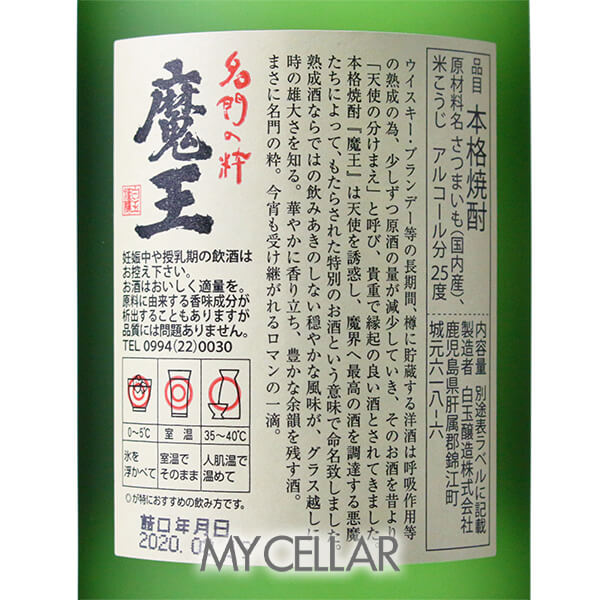 �Ⲧ 720ml Ȣ�ʤ�