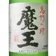 �Ⲧ 720ml Ȣ�ʤ�