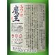 �Ⲧ 720ml Ȣ�ʤ�