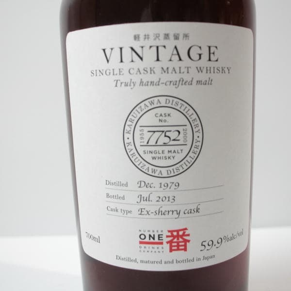 ��륷��� �ڰ�����ί�� ������ơ��� 1979-2013 EX �����꡼������ Ȣ��