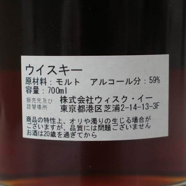 ��륷��� �ڰ�����ί�� ������ơ��� 1979-2013 EX �����꡼������ Ȣ��