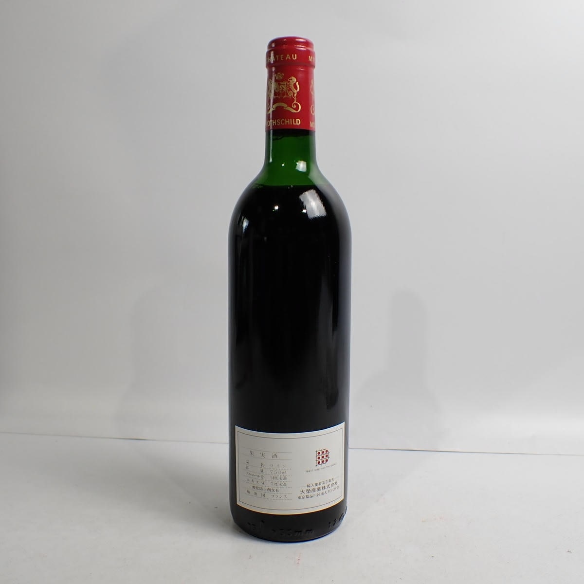 Chateau Mouton Rothschild（シャトー ムートン ロートシルト）1986 箱