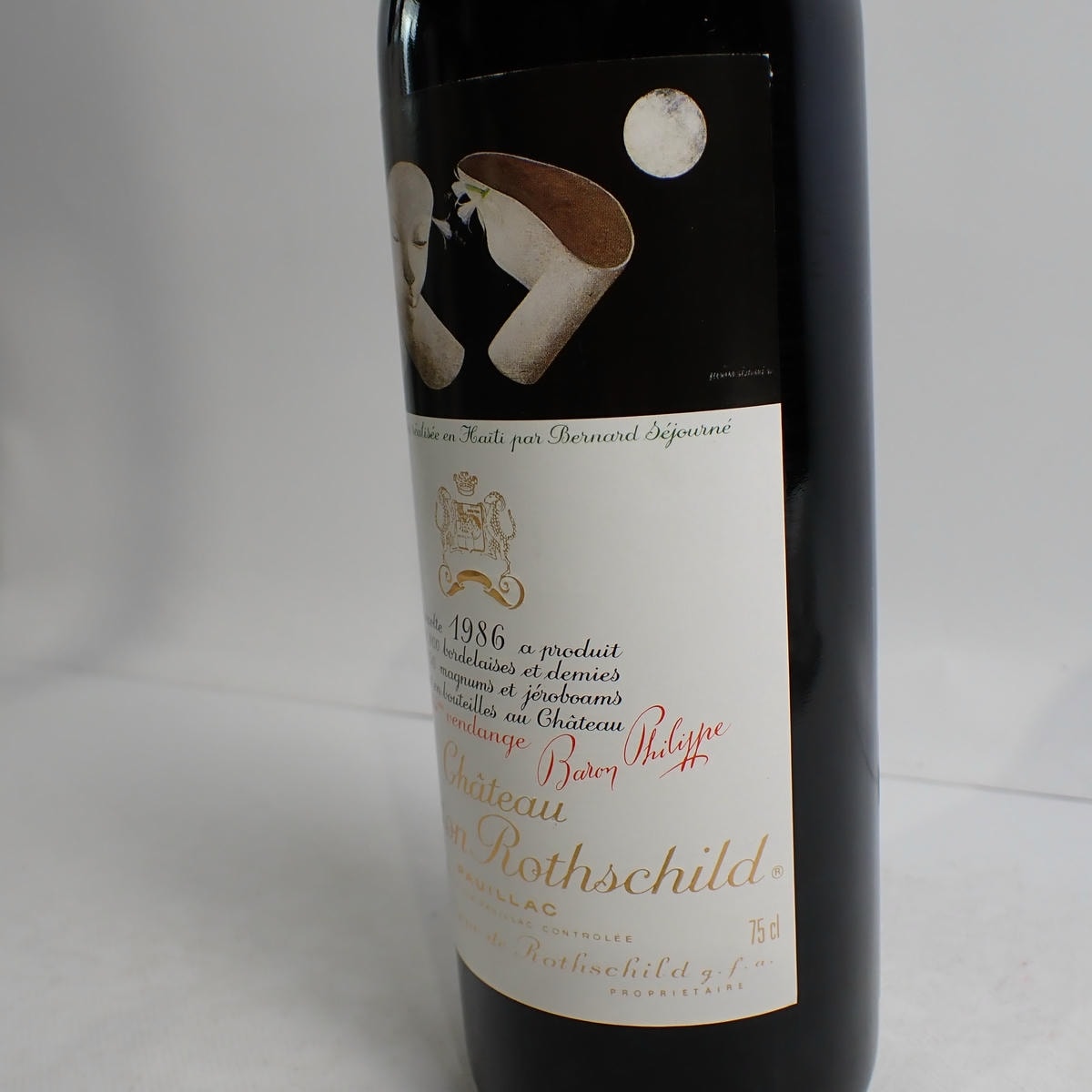 Chateau Mouton Rothschild（シャトー ムートン ロートシルト）1986 箱