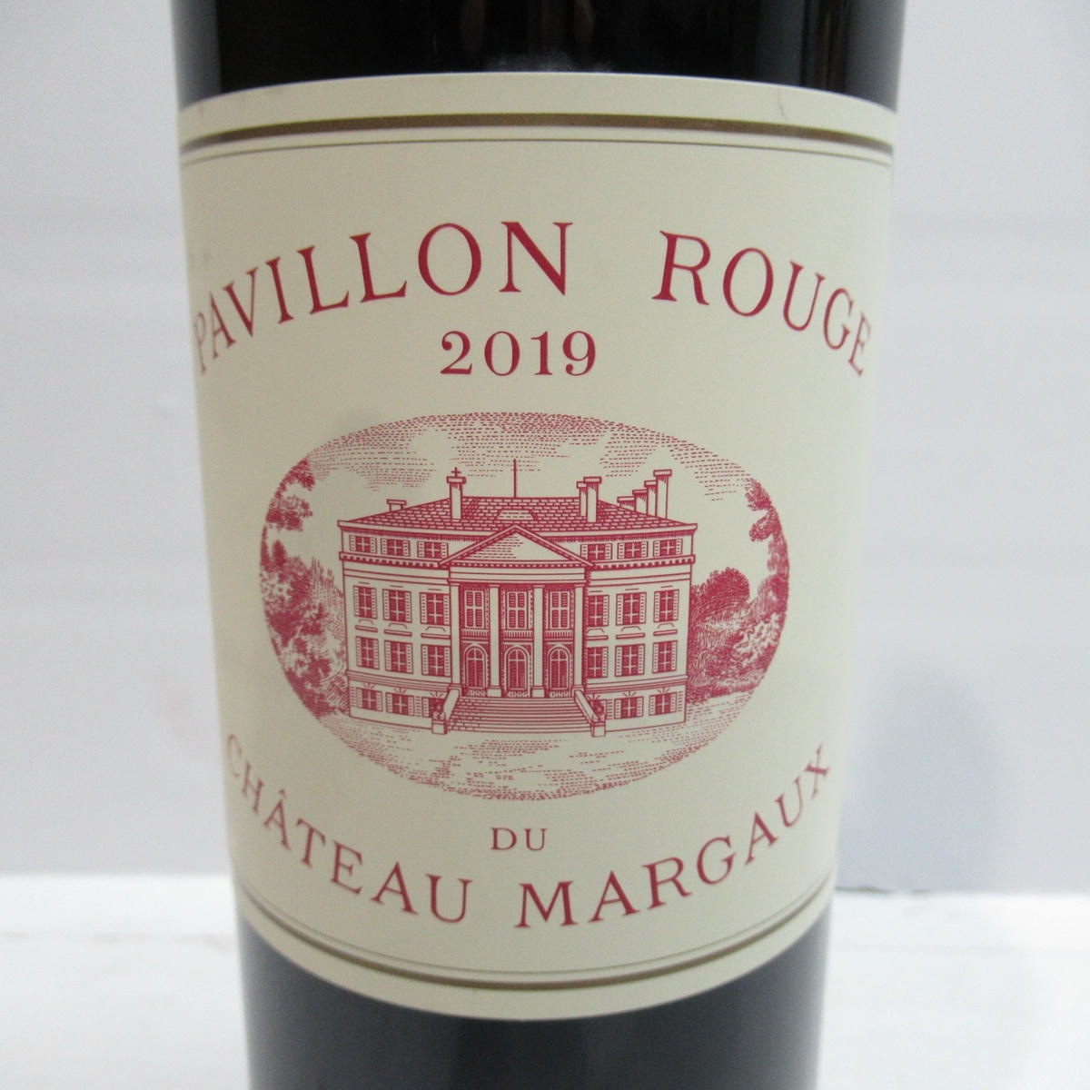 1円~PAVILLON ROUGE DU CHATEAU MARGAUX（パヴィヨン ルージュ デュ