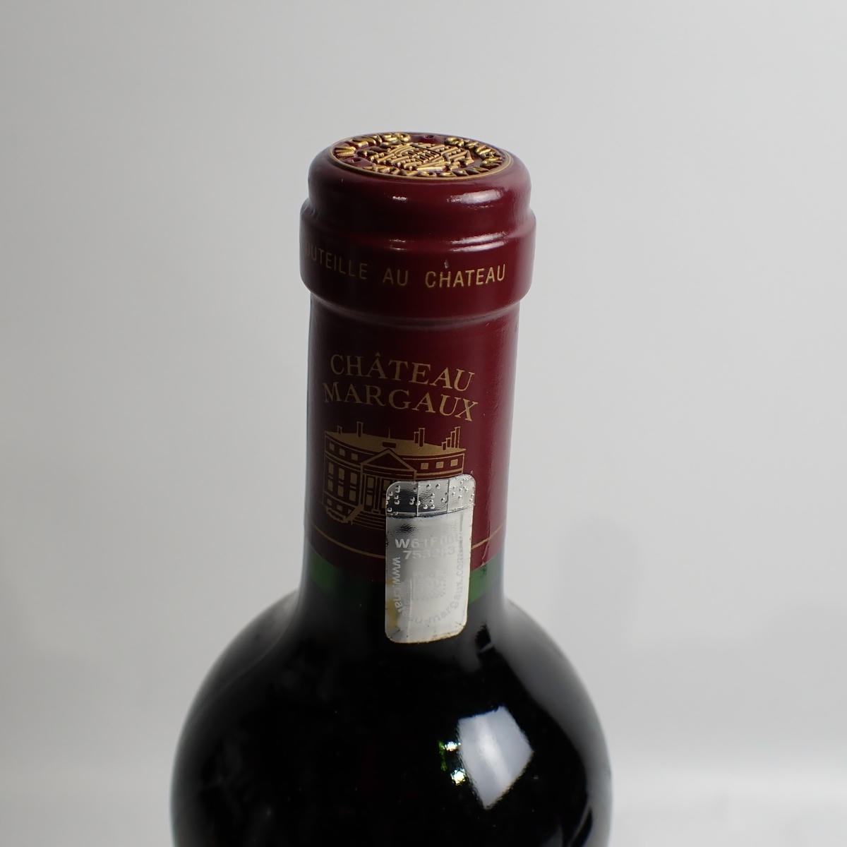 CHATEAU MARGAUX（シャトー マルゴー）2014 箱なしの通販ショップ