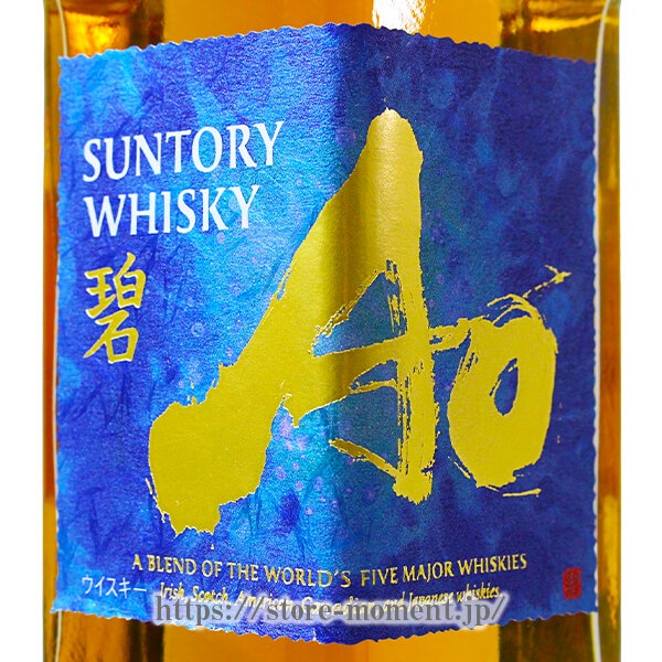 ����ȥ꡼ �� ���ɥ��������� Ȣ�ʤ� �� SUNTORY WORLD WHISKY Ao