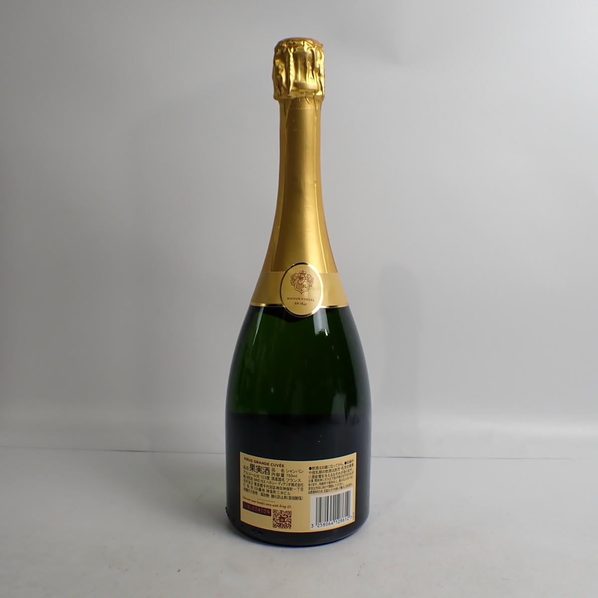 KRUG（クリュッグ）グランキュヴェ ブリュット 箱なし ※ラベルキズの