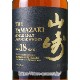 ����ȥ꡼ ���� 18ǯ Ȣ�ʤ� �� SUNTORY YAMAZAKI  AGED 18 YEARS