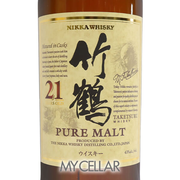 ニッカ 竹鶴 21年 箱付 │ NIKKA TAKETSURU PURE MALT 21 YEARS OLD