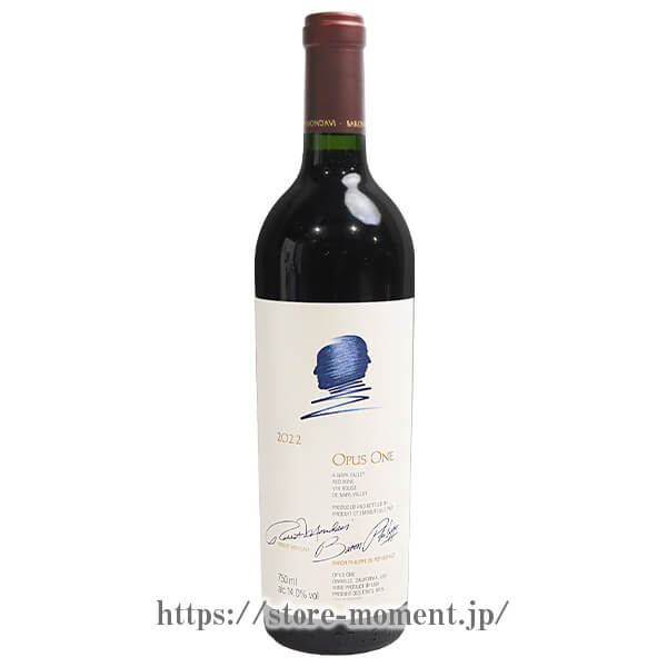 �����ѥ���� 2022 �� OPUS ONE 2022