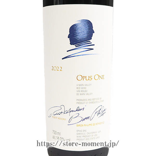 �����ѥ���� 2022 �� OPUS ONE 2022