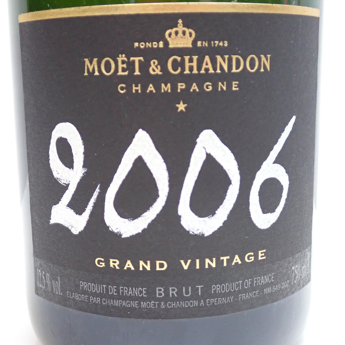 MOET＆CHANDON（モエエシャンドン）グランド ヴィンテージ 2006 箱付の