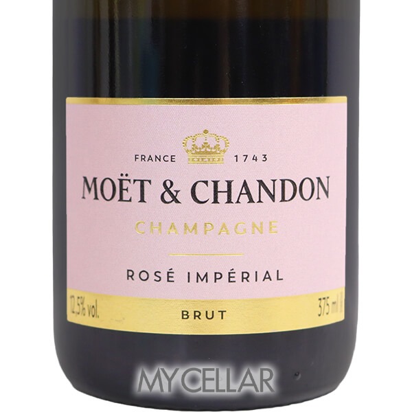 �⥨�������ɥ� ���� 375ml �ϡ��եܥȥ� Ȣ�ʤ� �ڥ����ȥ�åȡ� �� MOET �� CHANDON ROSE BRUT 375ml outlet