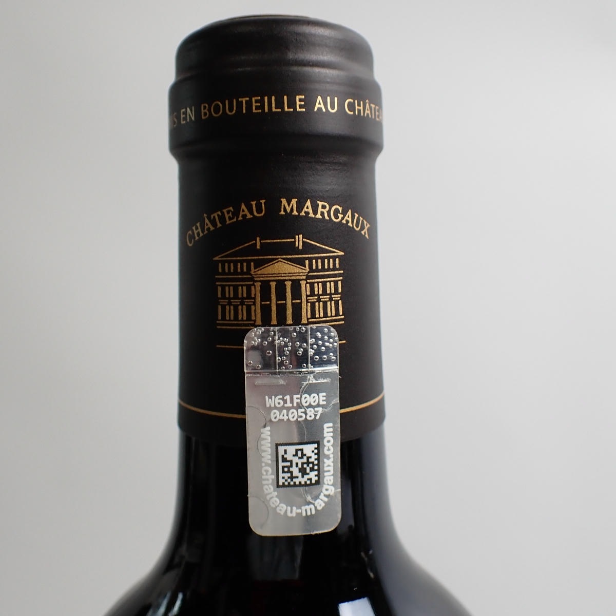 CHATEAU MARGAUX（シャトー マルゴー）プルミエ グラン クリュ
