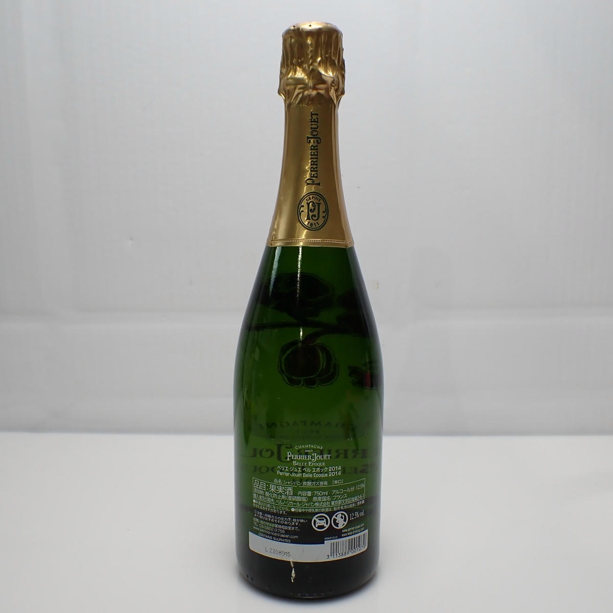 PERRIER-JOUET（ペリエ ジュエ）ベルエポック 2014 箱なしの通販