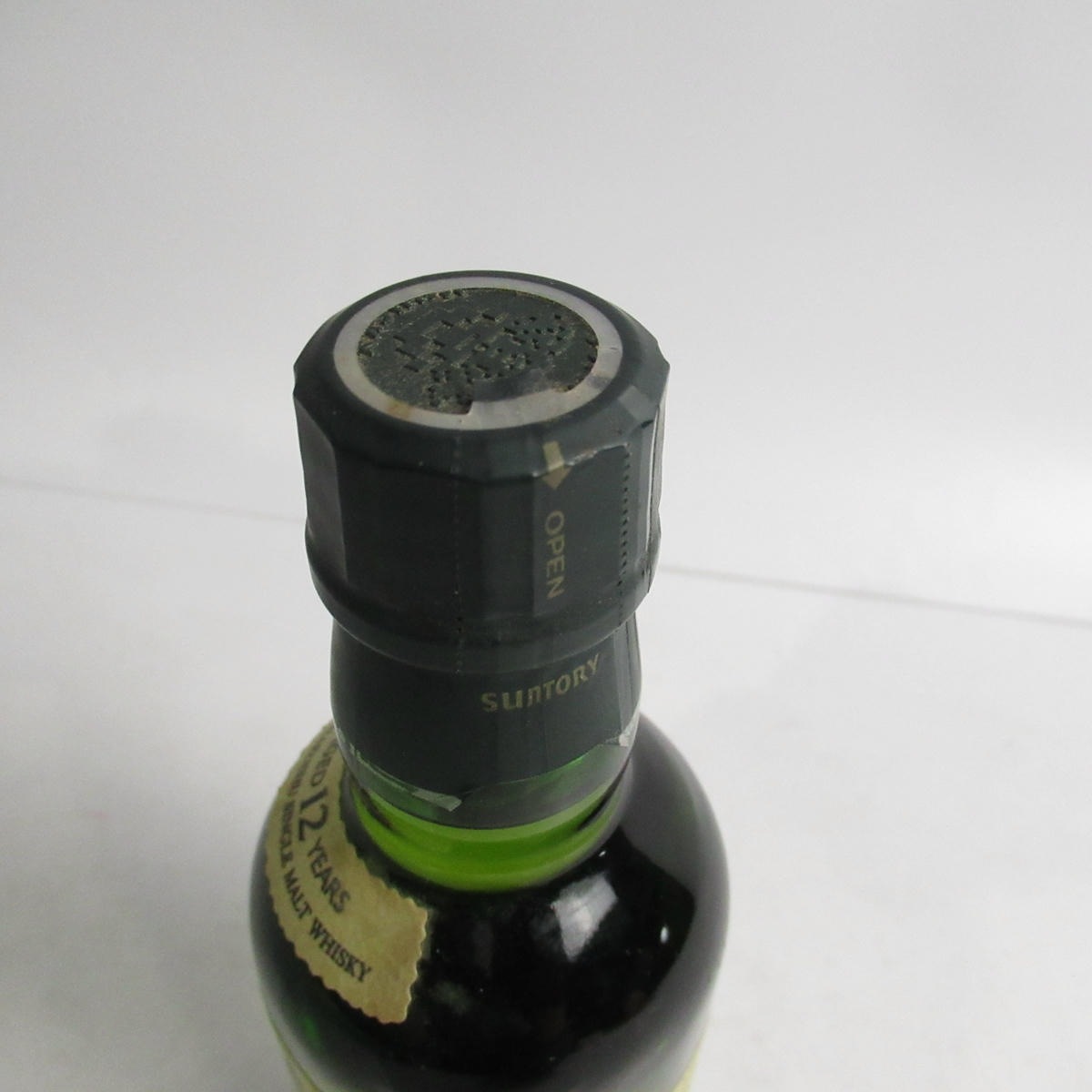 SUNTORY（サントリー）白州 12年 ベビーボトル 180ml 箱なし ※ラベルに