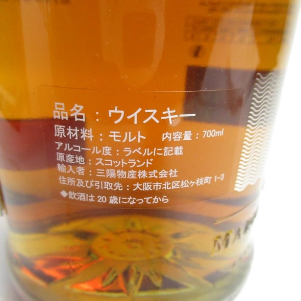 OLD PULTENEY�ʥ������ �ץ�ȥˡ���25ǯ Ȣ��