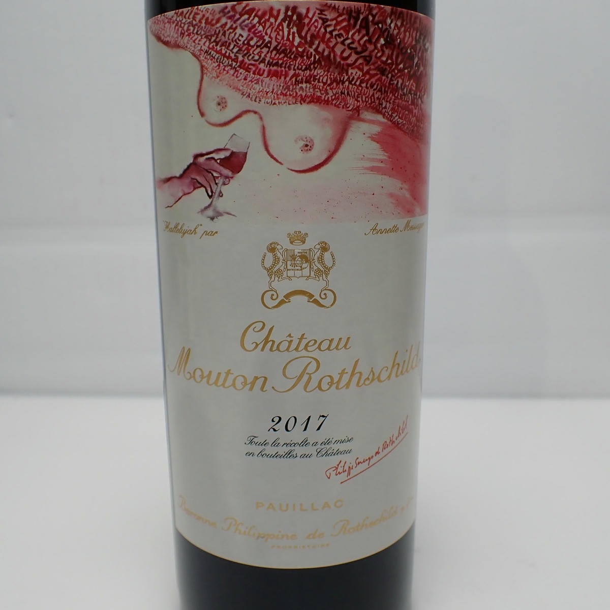 Chateau Mouton Rothschild（シャトー ムートン ロートシルト）2017 箱