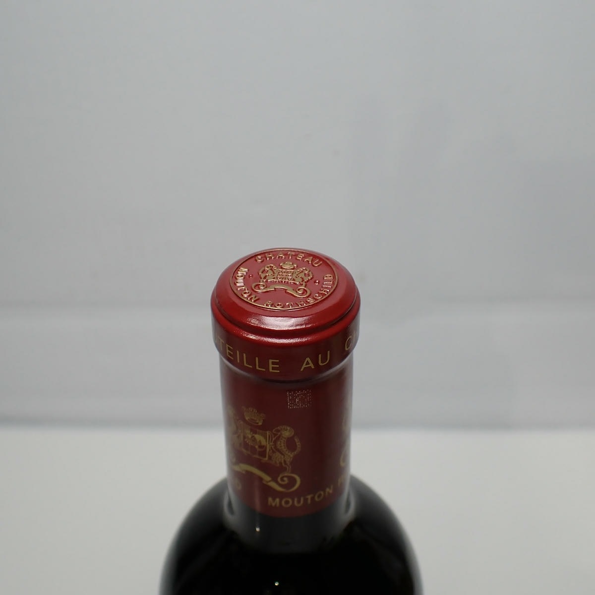 Chateau Mouton Rothschild（シャトー ムートン ロートシルト）2017 箱