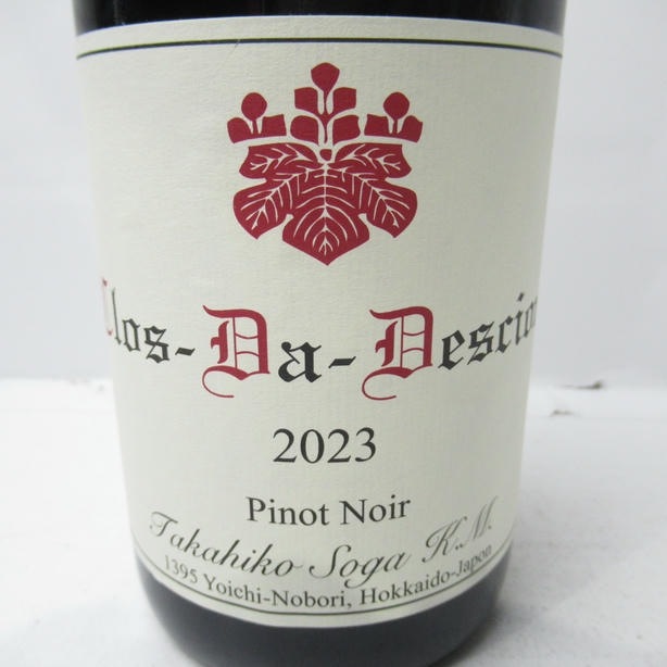 Domaine Takahiko Soga�ʥɥ᡼�� �����ҥ� �����˥��� �� �ǡ������ �ԥ� �Υ�� 2023 Ȣ�ʤ�