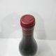 Domaine Takahiko Soga�ʥɥ᡼�� �����ҥ� �����˥��� �� �ǡ������ �ԥ� �Υ�� 2023 Ȣ�ʤ�