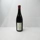 Domaine Takahiko Soga�ʥɥ᡼�� �����ҥ� �����˥��� �� �ǡ������ �ԥ� �Υ�� 2023 Ȣ�ʤ�