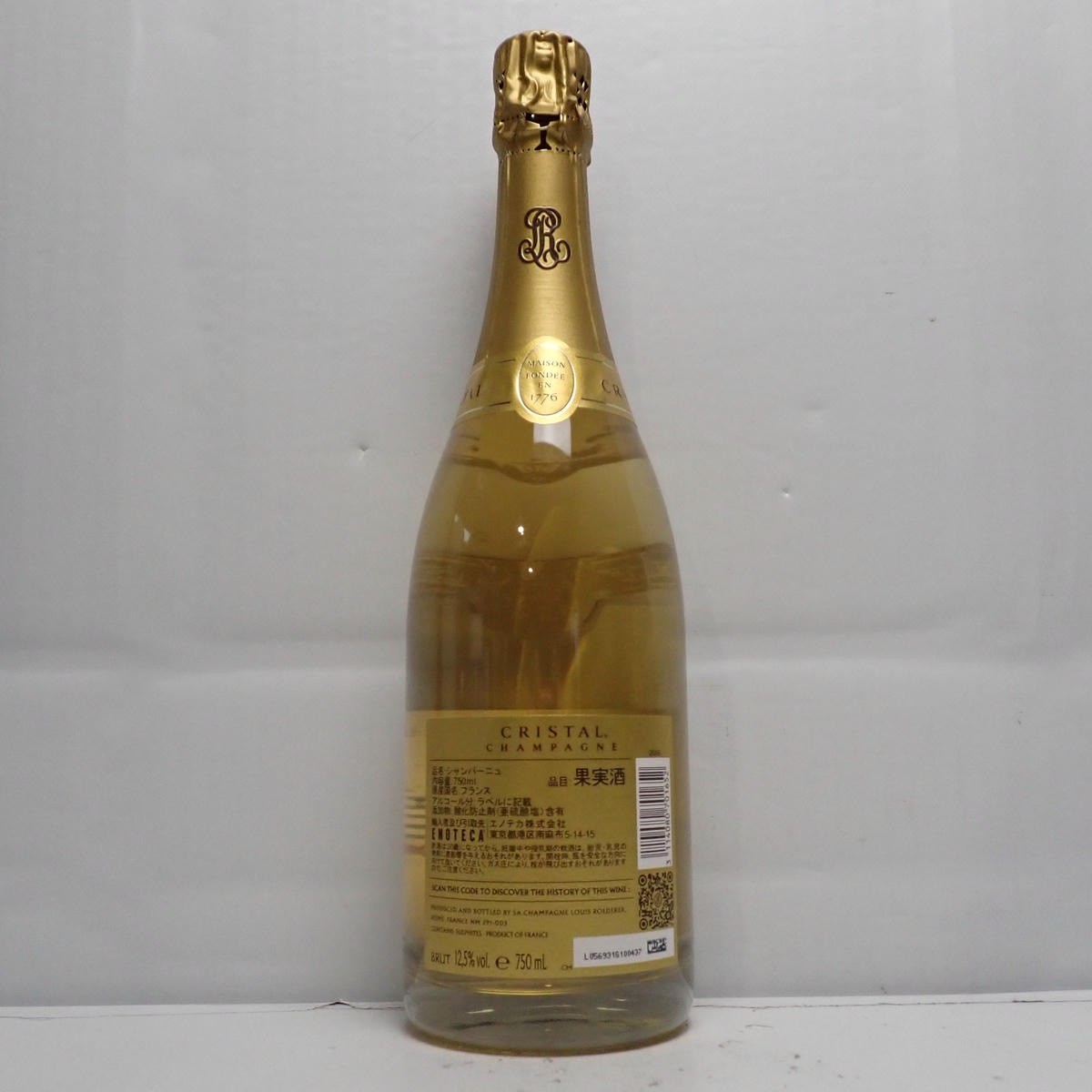 LOUIS ROEDERER（ルイロデレール）クリスタル 2016 箱なし ※ラベルキズ