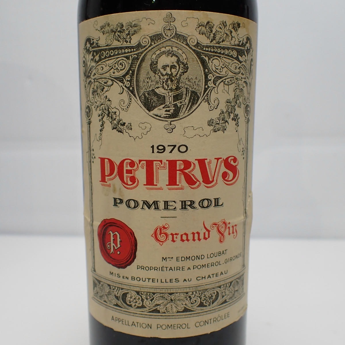 CHATEAU PETRUS（シャトー ペトリュス）1970 箱なしの通販ショップ